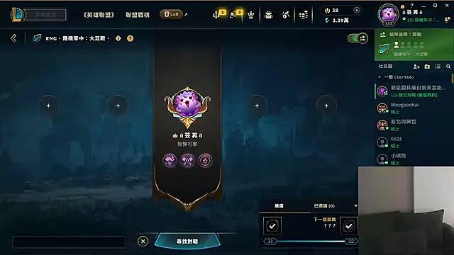 whitecat13のライブXXXチャット