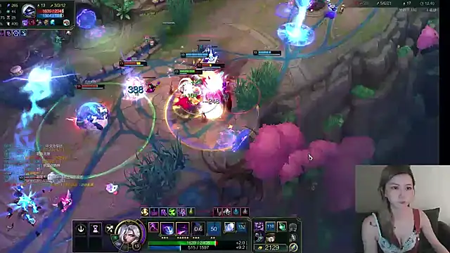 whitecat13: онлайн-секс-чат