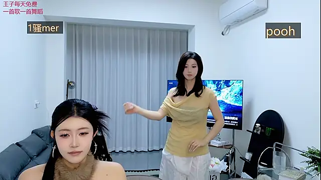 Show modela Summerbaby-001 na web-kameri