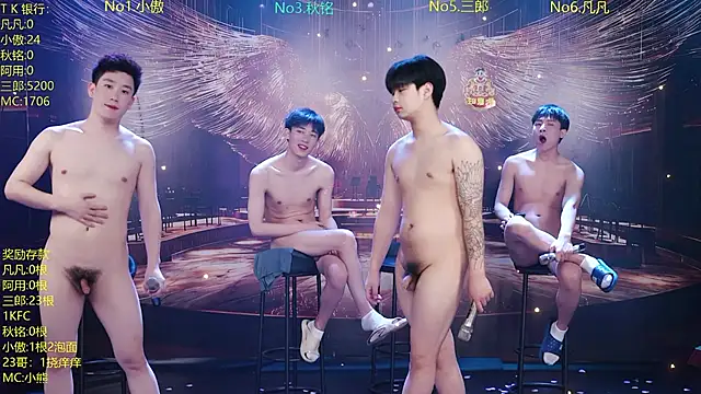 Show webcam de OUA-009