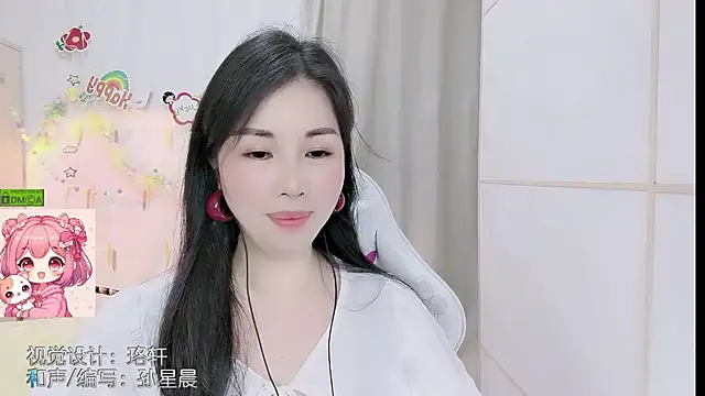 HK_angelchloe's Webcam Show