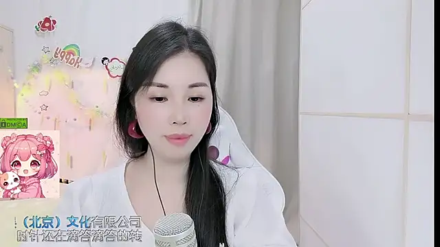 HK_angelchloen Live XXX chat