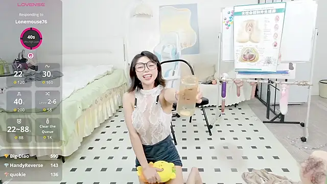 دردشة cosplay_LiLi الجنسية المباشرة