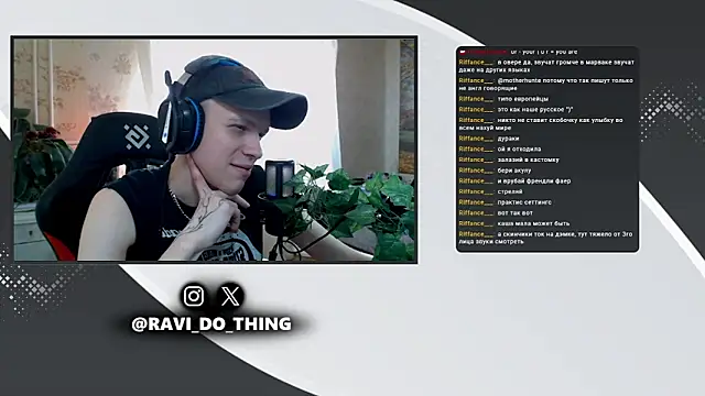 Show webcam de ravi_olle