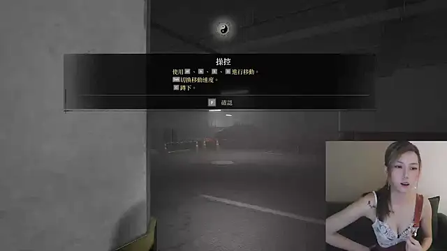 whitecat13 live XXX chat