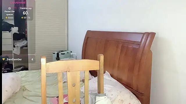 Sembang XXX Secara Langsung D-Wanming