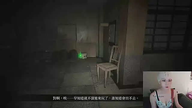 دردشة whitecat13 الجنسية المباشرة