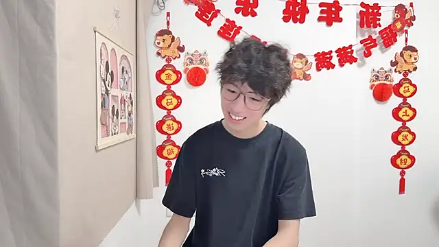 afahyu 在線直播表演