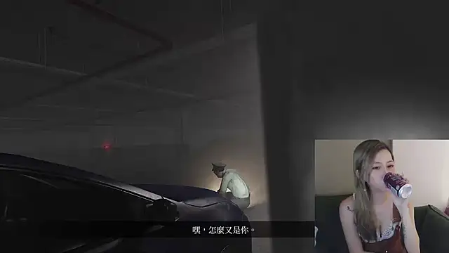 Chat +18 de whitecat13 ao vivo