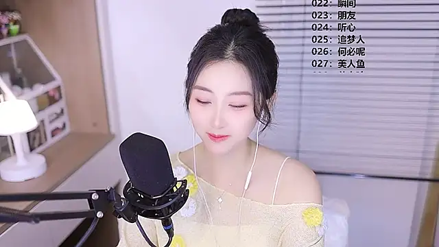 Singer-muzi's Live XXX Chat