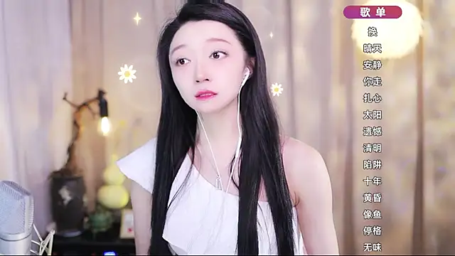 Zoe-99's Live XXX Chat