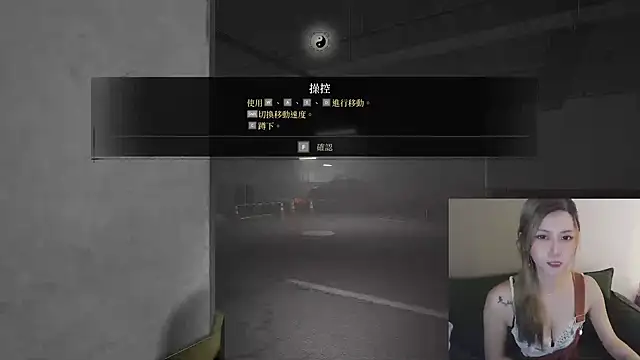 whitecat13 Obrolan Langsung XXX