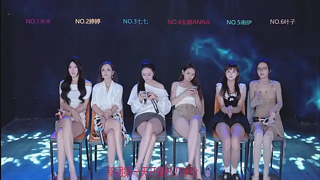 shuibaby-001 Pertunjukan Webcam