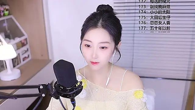 Singer-muzi 即時 XXX 聊天