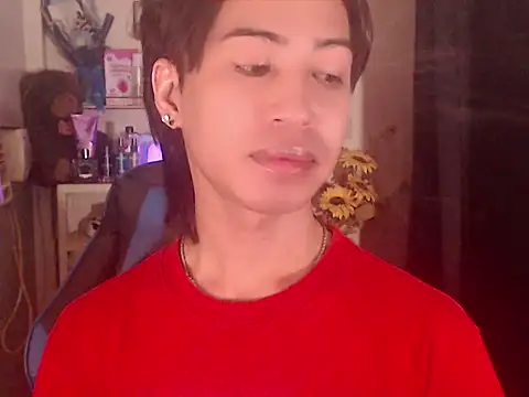 Erin_23 webkamerás műsora