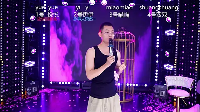 Chat +18 de cdyyds003 ao vivo