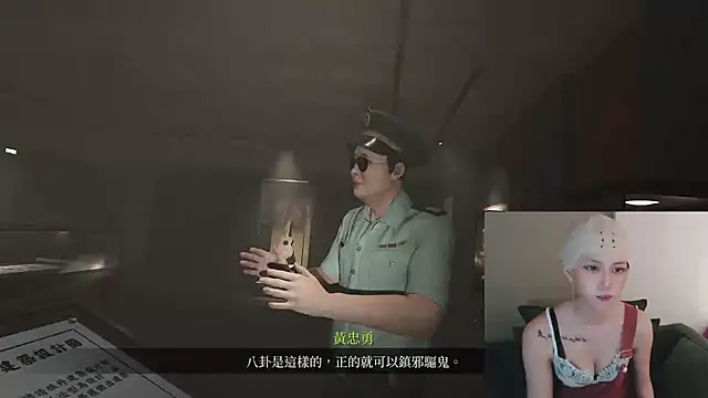 دردشة whitecat13 الجنسية المباشرة