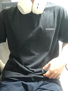 GGoongdi 即時 XXX 聊天