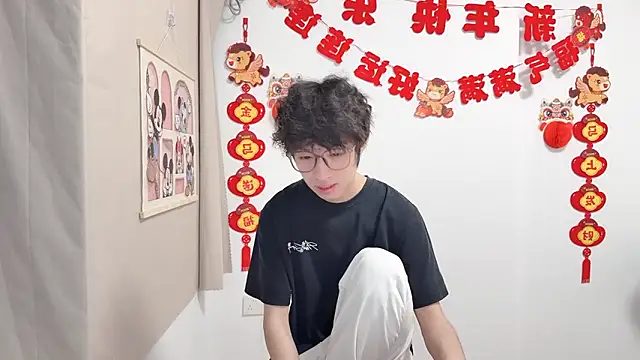 โชว์เว็บแคมของ afahyu