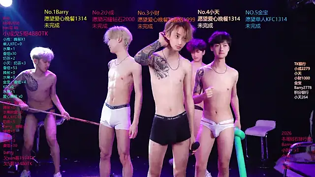 Eagle-five001 – Kamerová šou