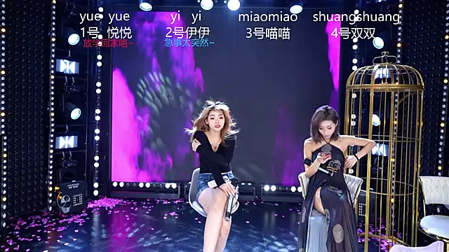 cdyyds003のウェブカメラショー