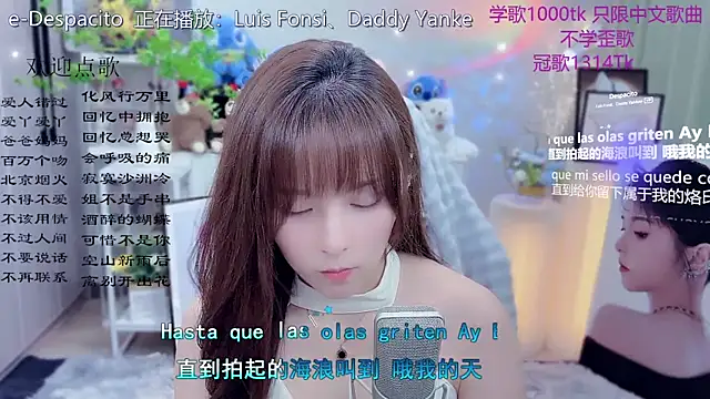 LazyCat94624's Live XXX Chat