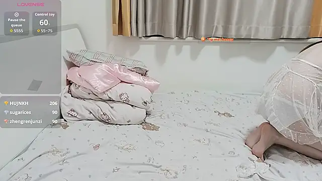 weiwei4999's Live XXX Chat