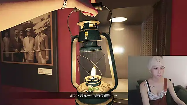 Chat XXX en directo de whitecat13