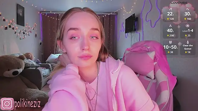 MoonDust Live XXX-Chat