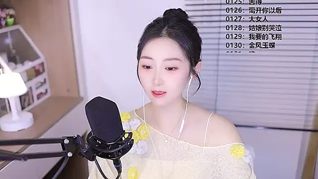 Singer-muzi 现场XXX聊天