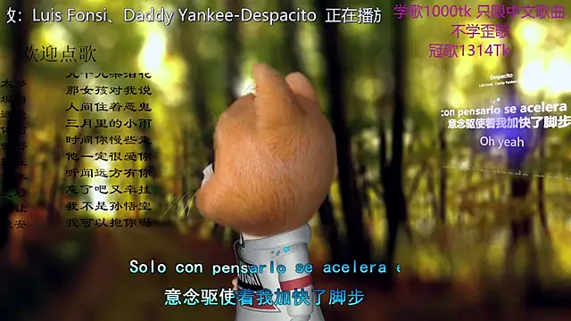 LazyCat94624 Obrolan Langsung XXX