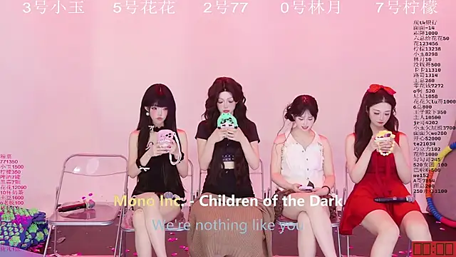 HOT-dance520S 网络视讯表演