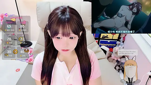 TUTU-CN Live XXX Chat