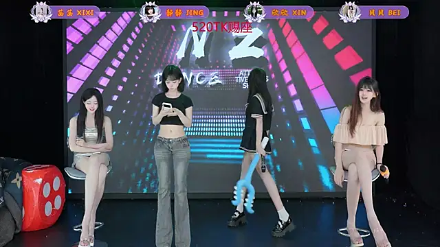 Show Webcam de Neza-002