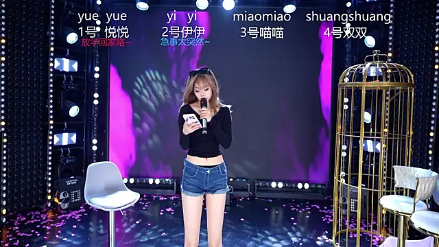 cdyyds003 现场XXX聊天