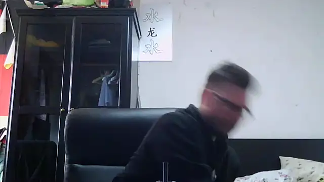 Die-geile-Sau 在線直播表演