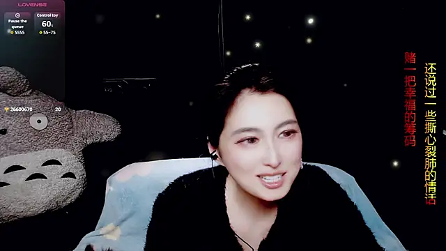 9ban Adlı Modelin Canlı XXX Sohbeti