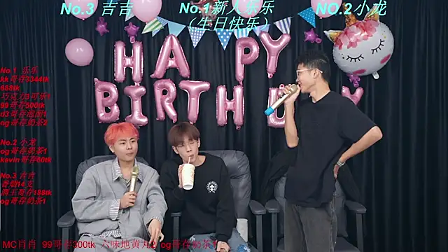 BeautifulBoys-888 在線直播表演