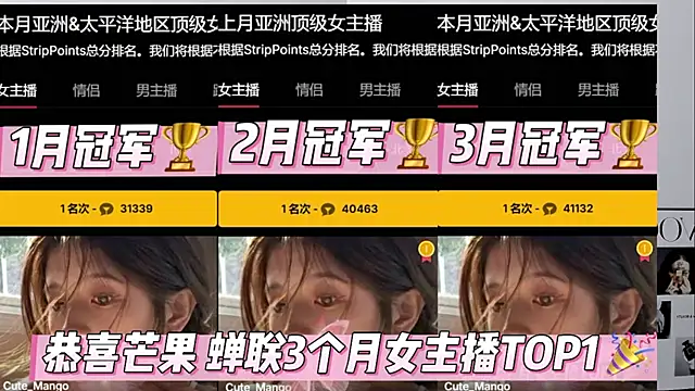 Cute_Mangon Live XXX chat