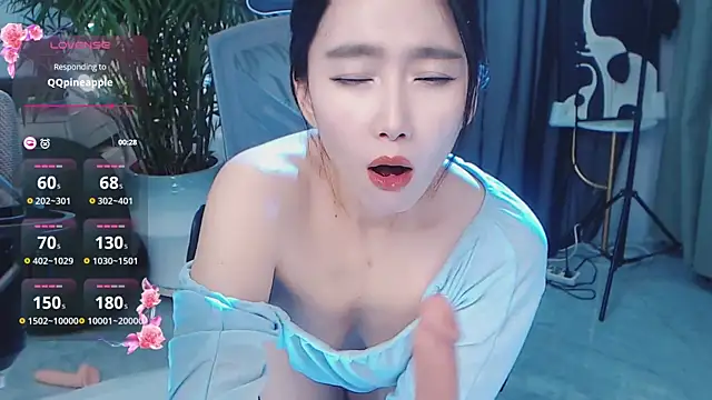 feifei-love's Live XXX Chat