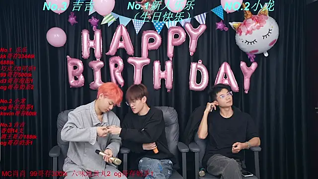 BeautifulBoys-888 Webcamshow