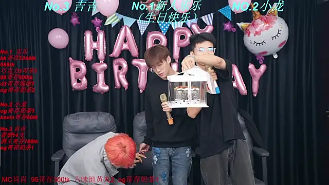 Chat XXX Live BeautifulBoys-888