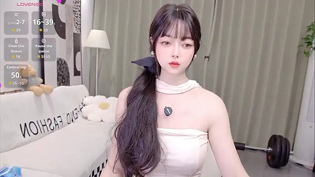 Czat XXX na żywo – uikyy1