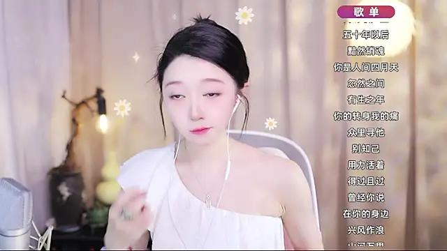 Zoe-99 Chat XXX live