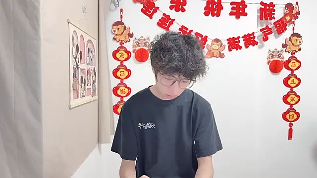 دردشة afahyu الجنسية المباشرة