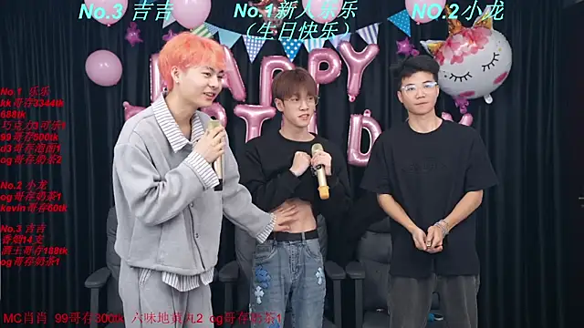 BeautifulBoys-888 Live XXX Chat