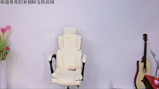 Bao-520's Live XXX Chat