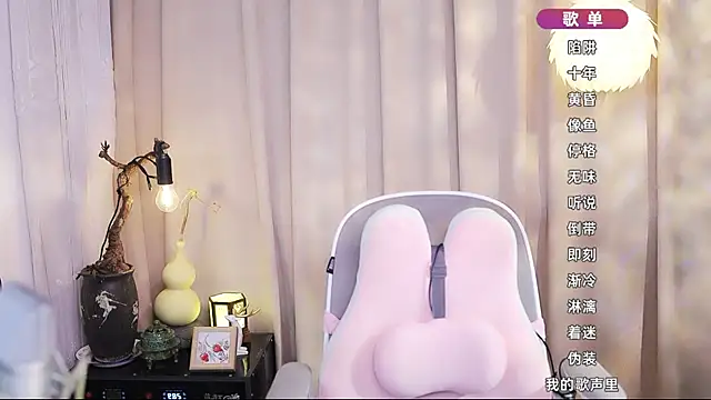 Zoe-99 Live XXX-Chat