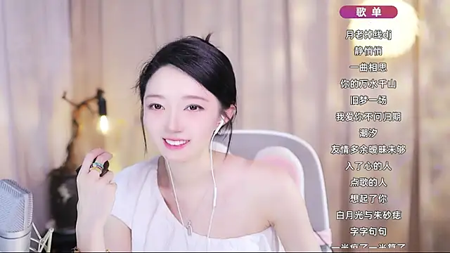 Zoe-99 Live XXX-chat