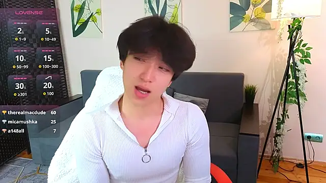 DianInav 即時 XXX 聊天